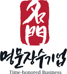 명문장수기업